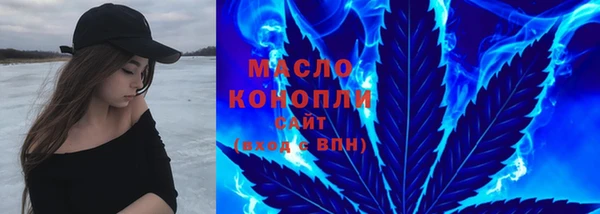 дурь Протвино