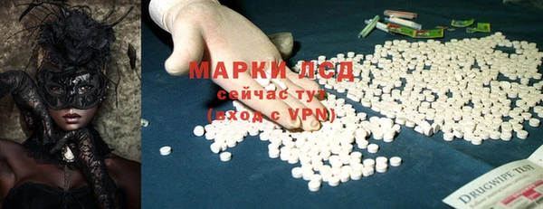 дурь Протвино