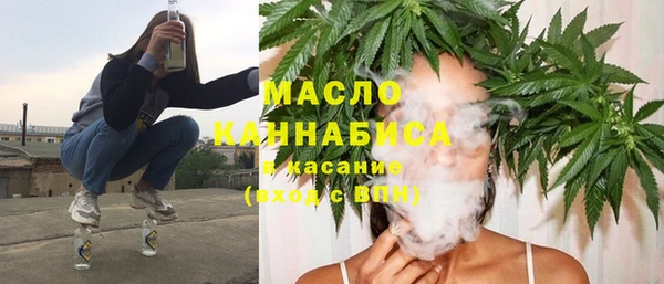 spice Аркадак