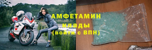 скорость mdpv Приозерск