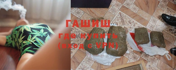 spice Аркадак