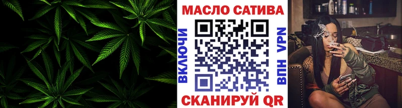 Дистиллят ТГК Wax  купить закладку  Полысаево 