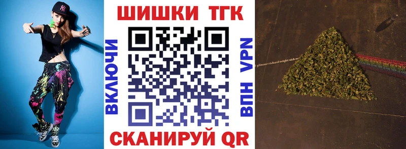 hydra ТОР  Полысаево  Канабис AK-47 